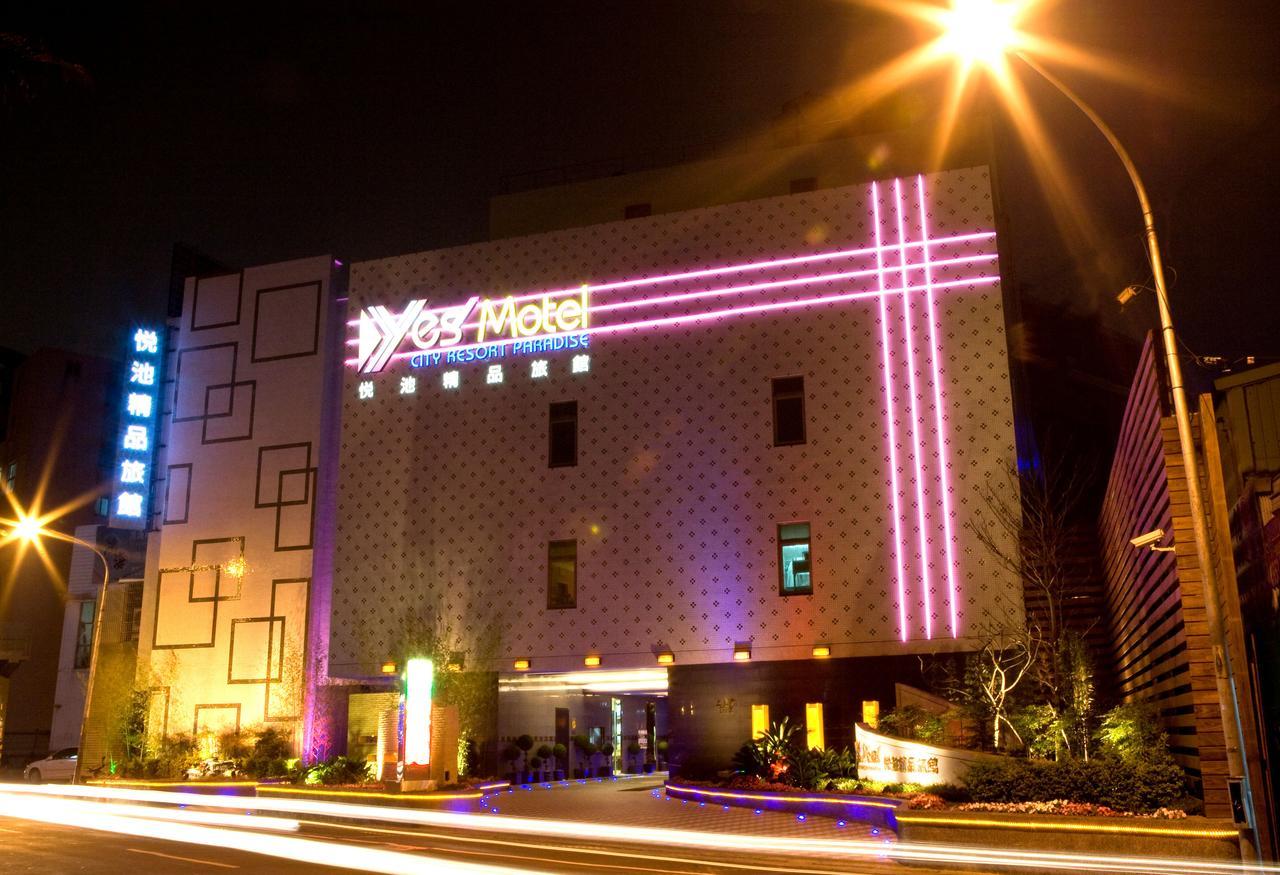 Yes Motel Чжунхэ Экстерьер фото