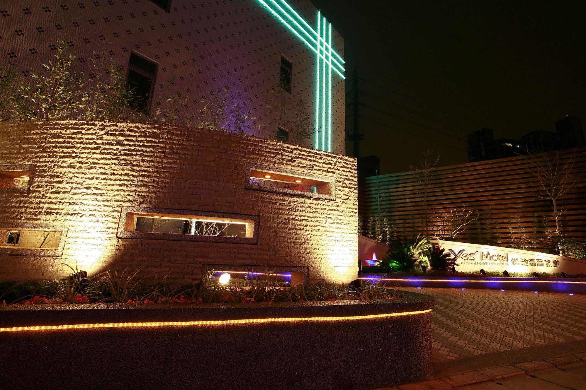 Yes Motel Чжунхэ Экстерьер фото